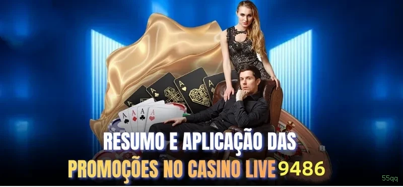 App 55qq