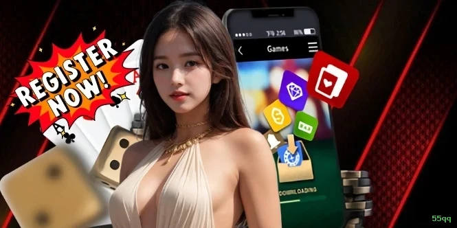 Login 55qq